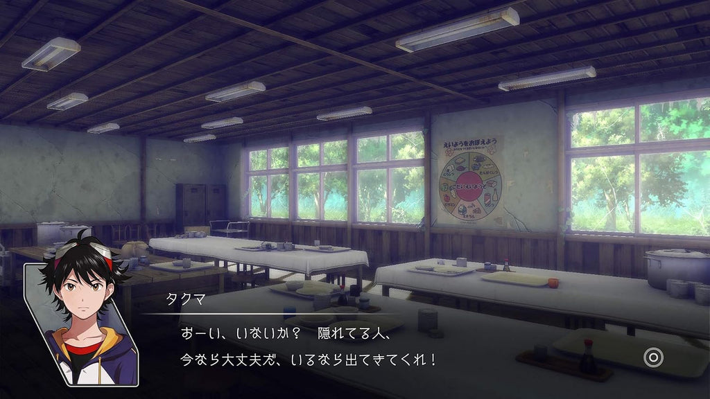 Nintendo Switch Digimon Survive